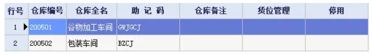 1646703016179832.png image.png