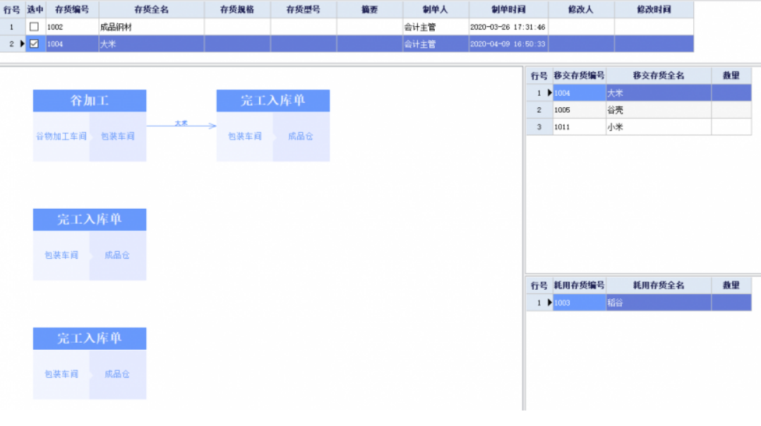 1646703040155393.png image.png