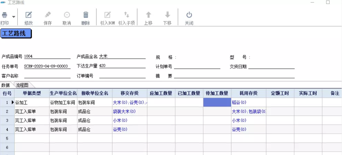 1646703087738322.png image.png
