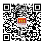 重庆双全科技微信公众号