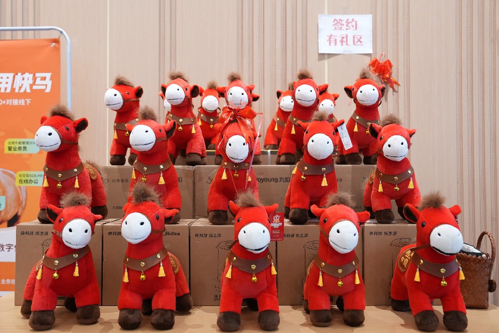 三十载风雨同舟，感恩一路有您！管家婆30周年客户年会-重庆站完美落幕