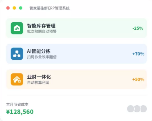 企业微信截图_17802808359087.png