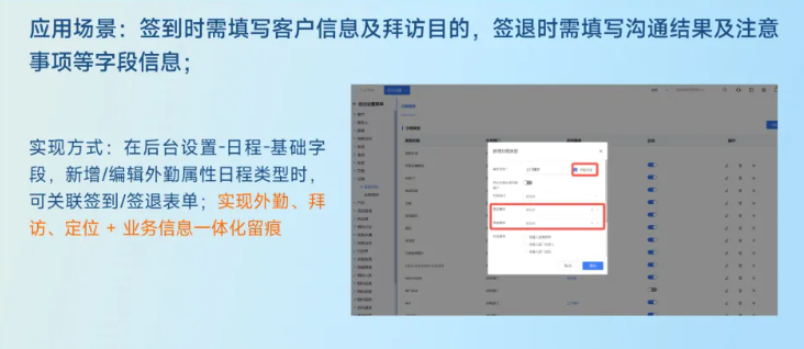 企业微信截图_20260916095848.png
