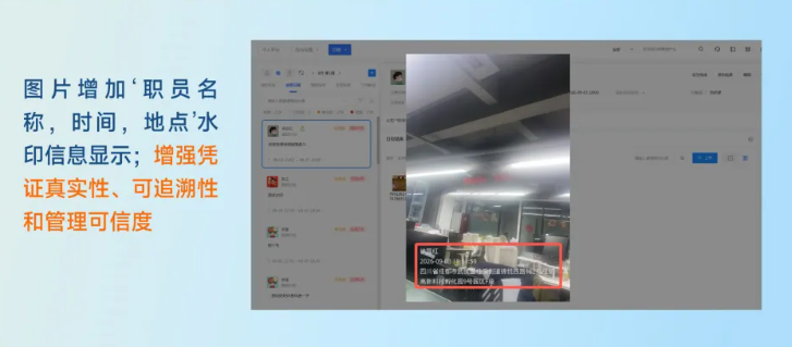 企业微信截图_20260916095903.png