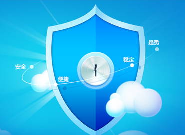 软加密的技术其整体安全性已超出传统硬加密的单纯本地安全技术，并显著降低了盗版使用的扩散范围，具有更好的实际安全效果。