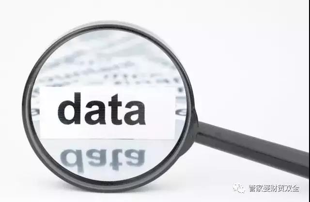 什么是基础数据制造业ERP系统的基础数据量大而广，从不同角度可以有不同的分类，如静态数据和动态数据、显性数据和隐性数据、主数据和辅助数据。静